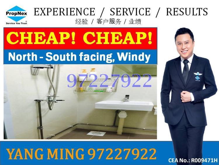 Blk 110 Jurong East Street 13 (Jurong East), HDB 3 Rooms #97334252